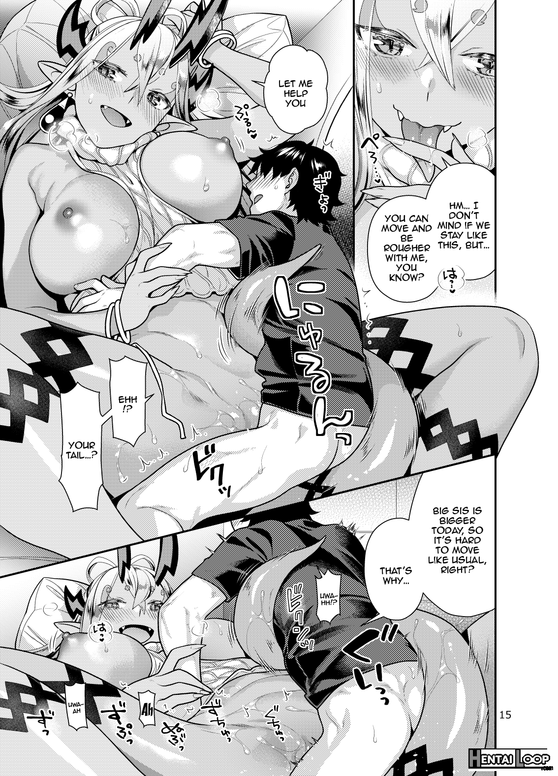 Okki Na Ibuki Douji To Ichaicha Suru Hon page 14