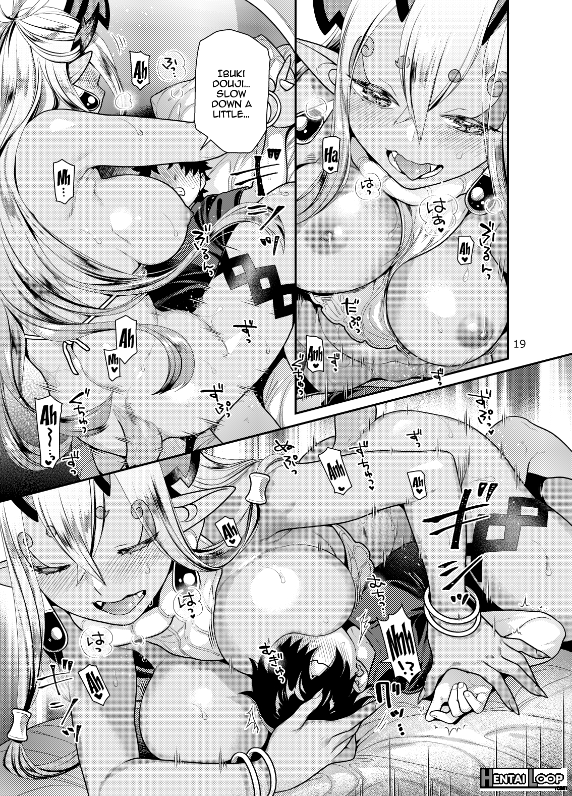 Okki Na Ibuki Douji To Ichaicha Suru Hon page 18