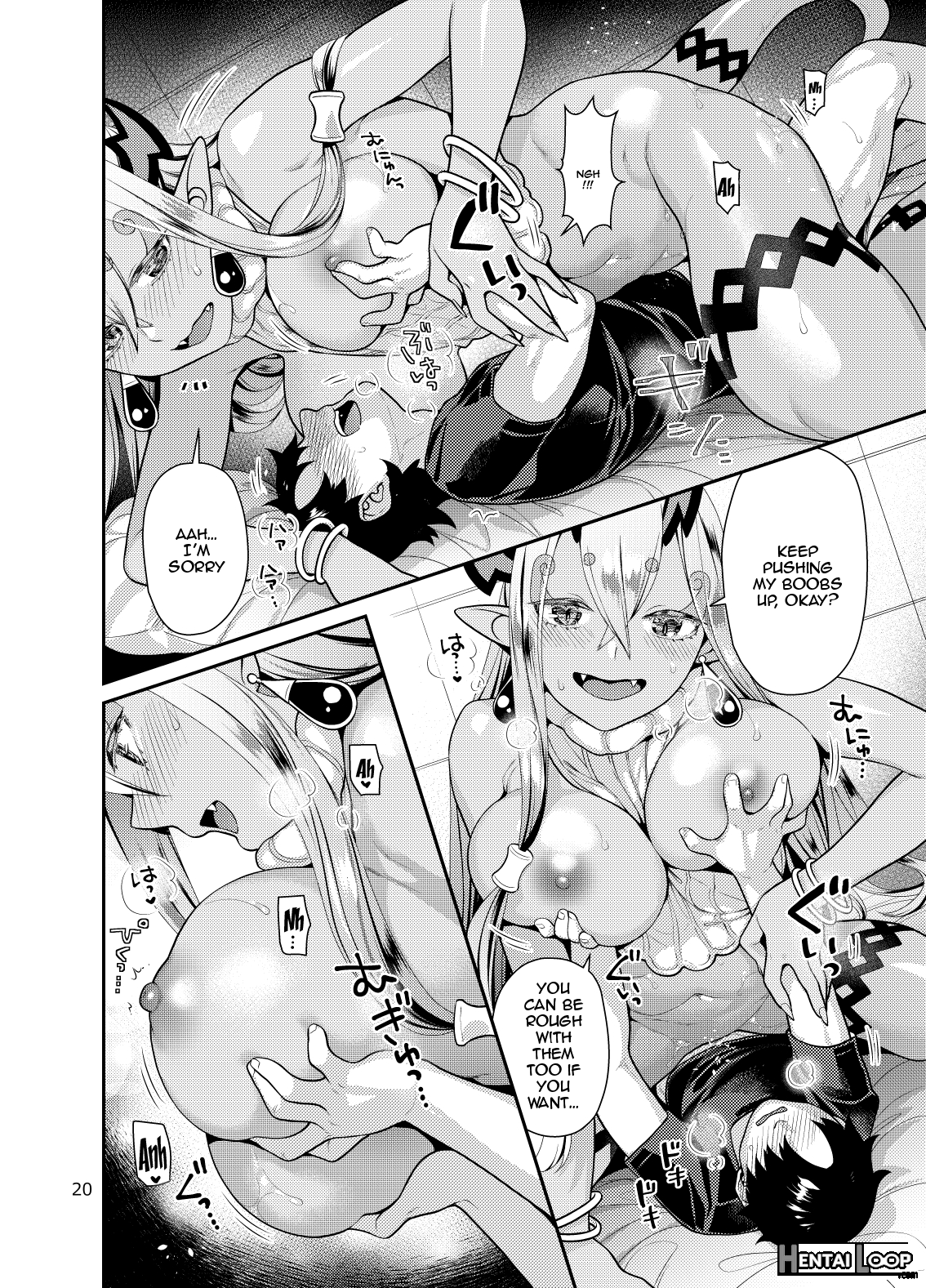 Okki Na Ibuki Douji To Ichaicha Suru Hon page 19