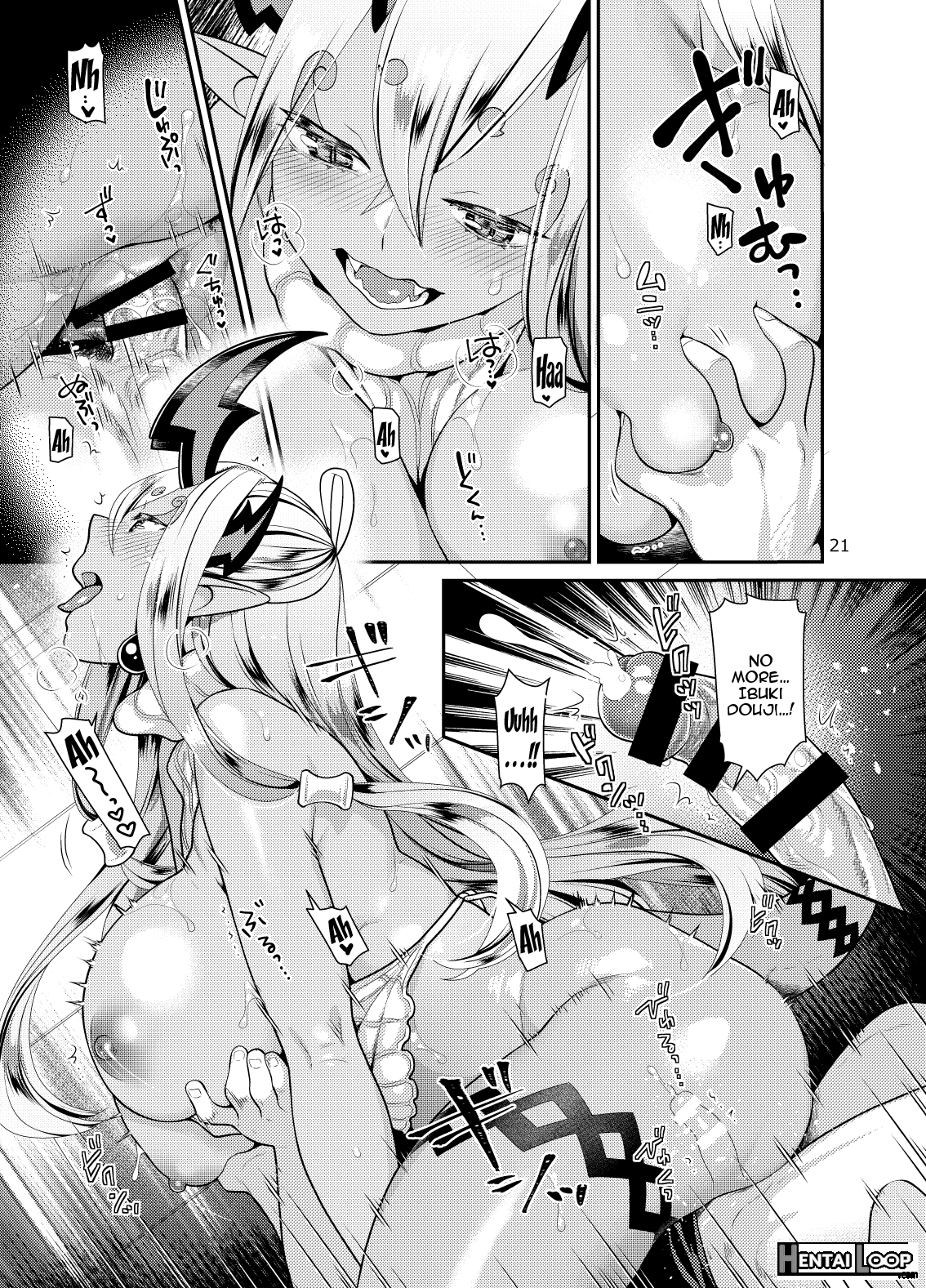 Okki Na Ibuki Douji To Ichaicha Suru Hon page 20