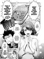 Omae No Kaa-chan Kyokon!! - Decensored page 2