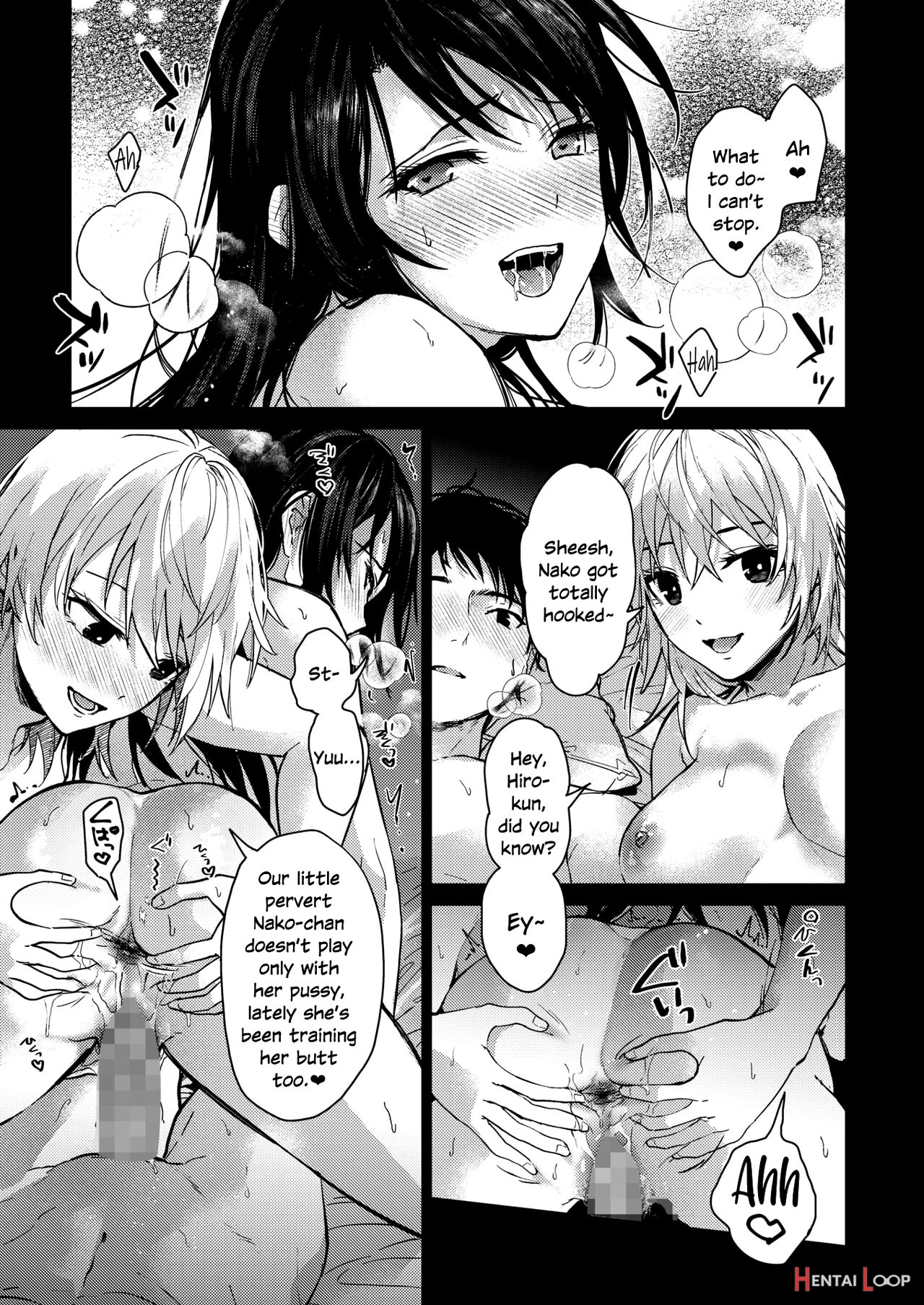 Onee-chan-tachi To Issho Ni Zenpen page 31