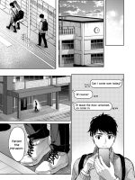Onee-chan-tachi To Issho Ni Zenpen page 5