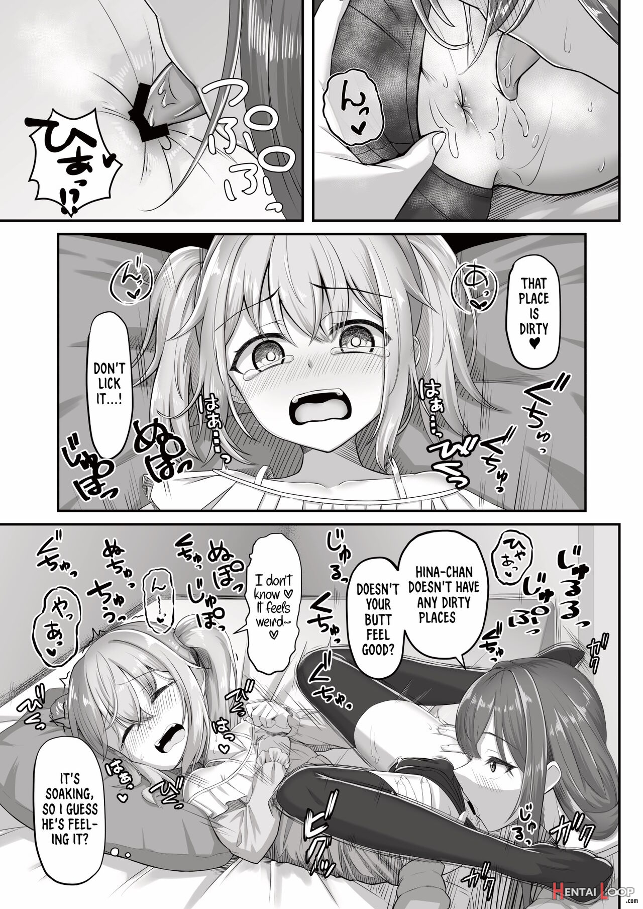 Onee-san To Josou Shota page 16