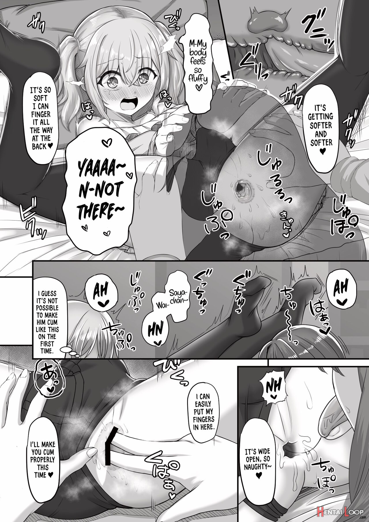 Onee-san To Josou Shota page 17