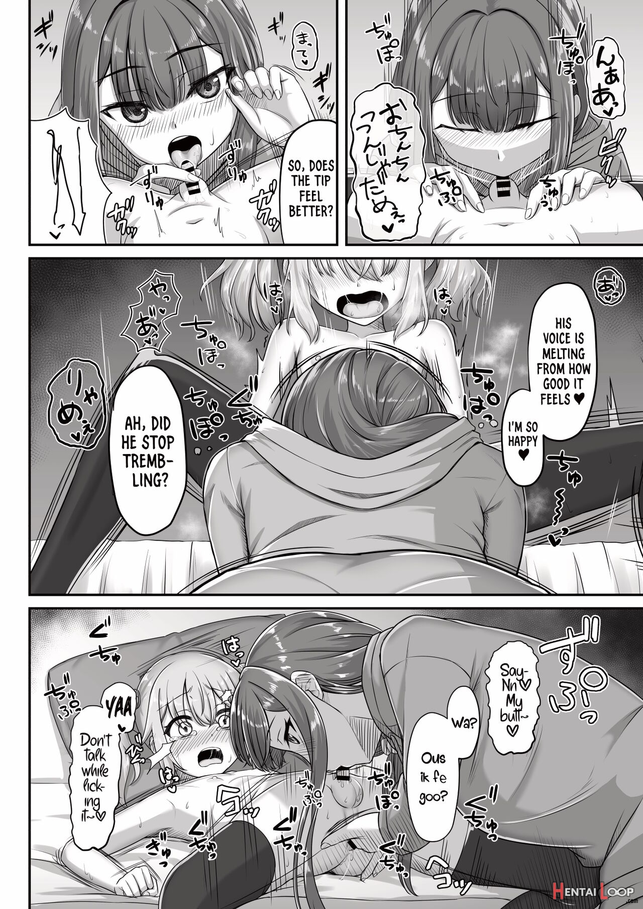 Onee-san To Josou Shota page 19