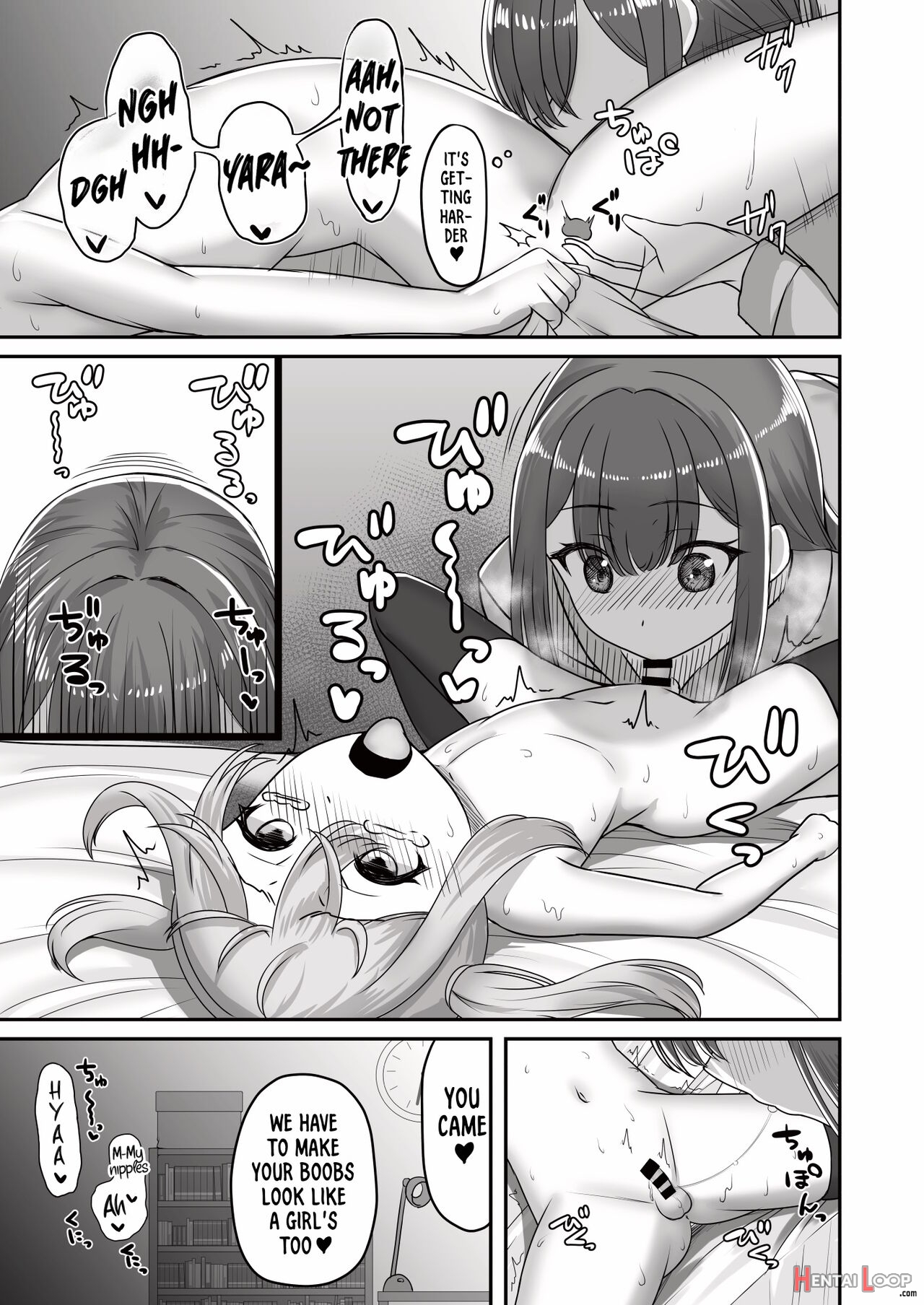 Onee-san To Josou Shota page 20