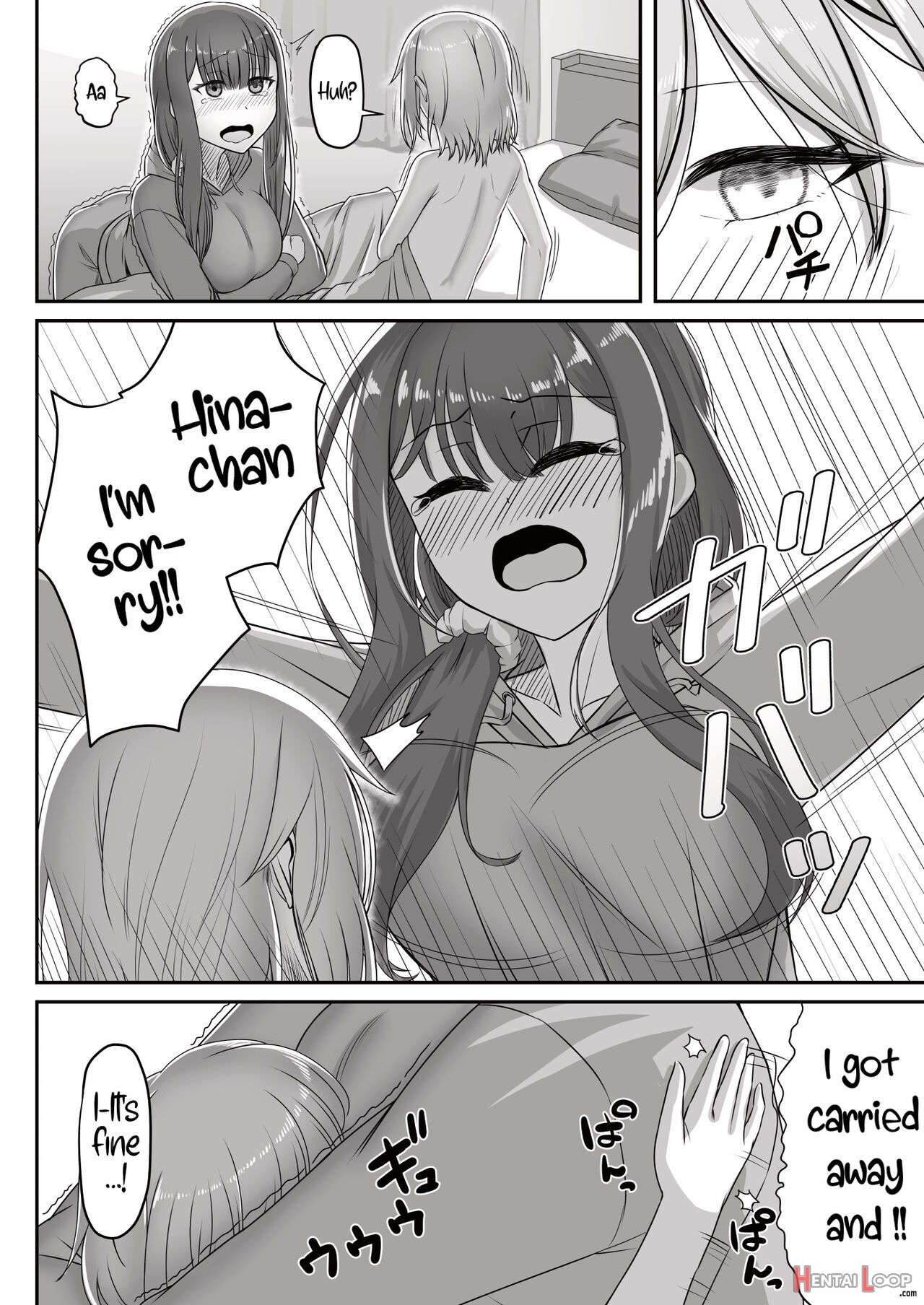 Onee-san To Josou Shota page 21