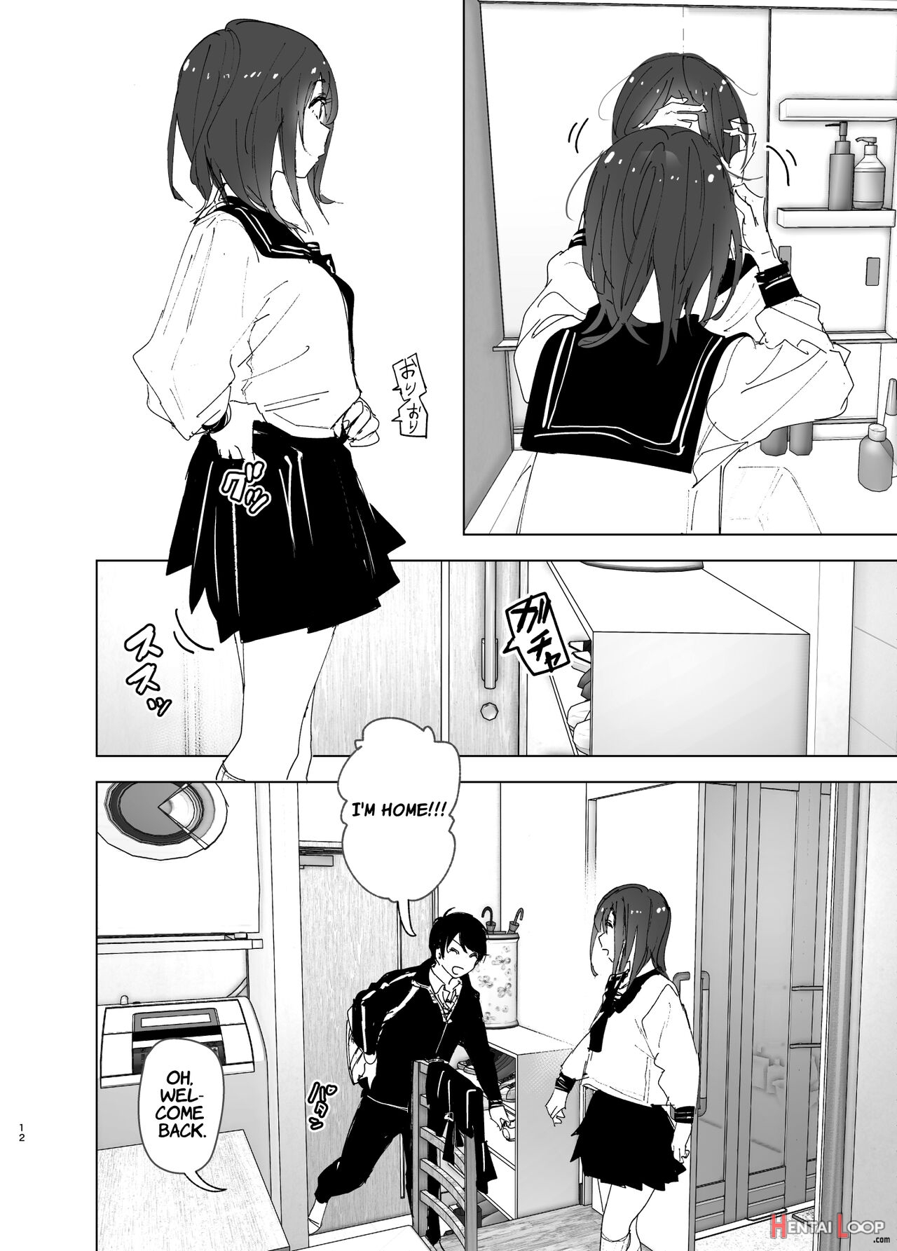 Onii-chan No Koto Ga Daisuki!! Na Imouto No Hanashi page 11