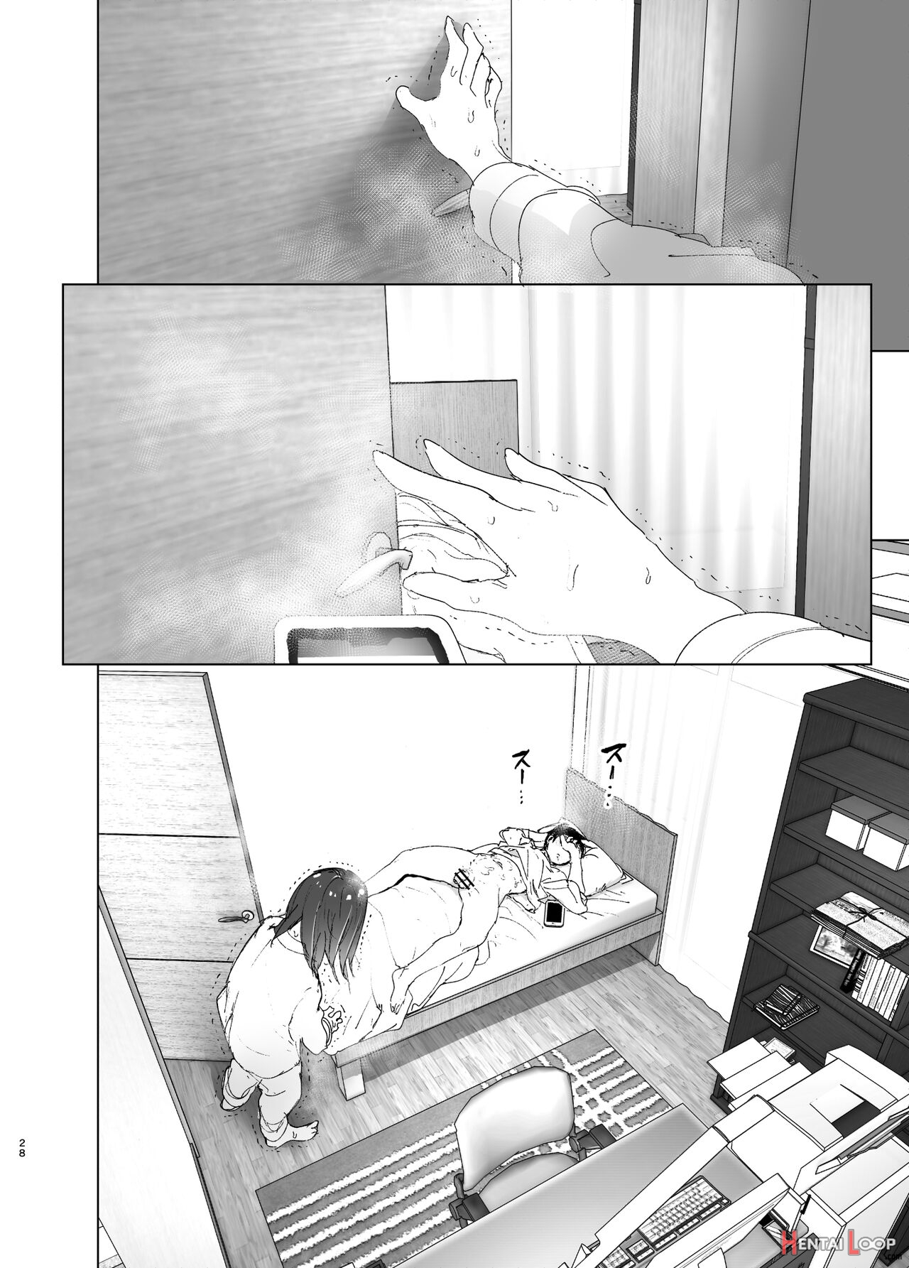 Onii-chan No Koto Ga Daisuki!! Na Imouto No Hanashi page 27