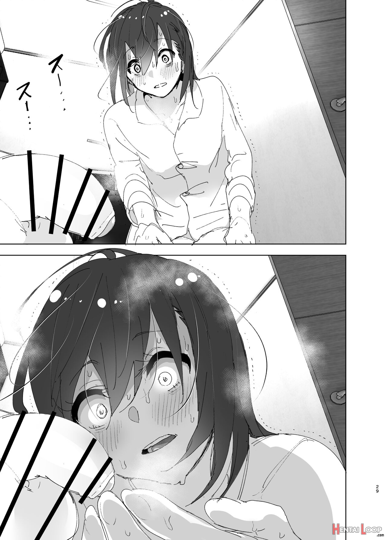 Onii-chan No Koto Ga Daisuki!! Na Imouto No Hanashi page 28