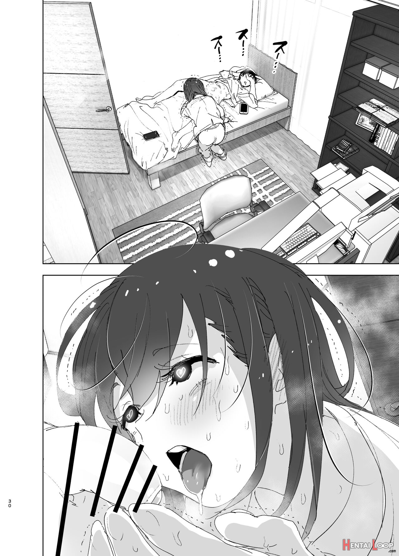 Onii-chan No Koto Ga Daisuki!! Na Imouto No Hanashi page 29