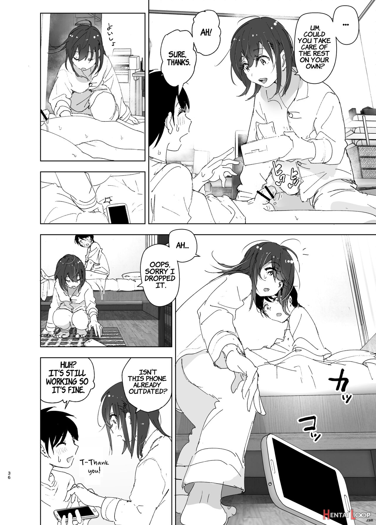 Onii-chan No Koto Ga Daisuki!! Na Imouto No Hanashi page 35