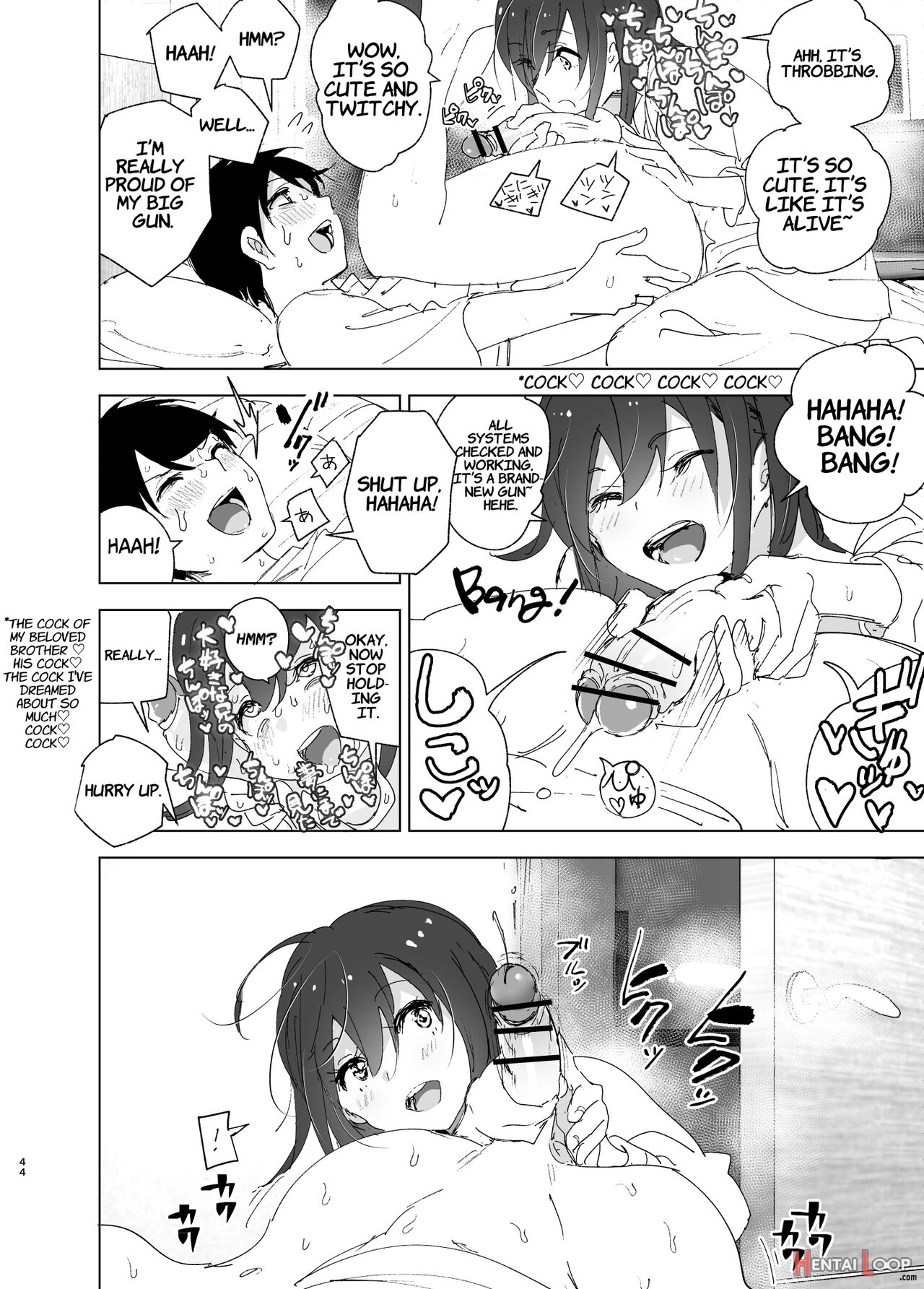 Onii-chan No Koto Ga Daisuki!! Na Imouto No Hanashi page 43