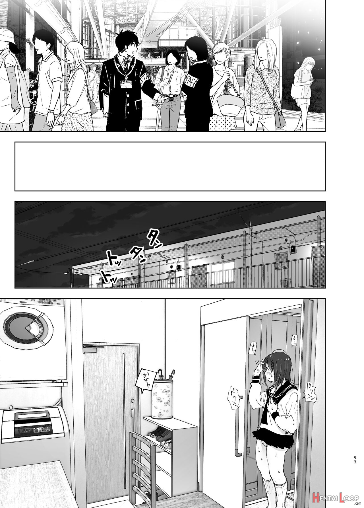 Onii-chan No Koto Ga Daisuki!! Na Imouto No Hanashi page 52
