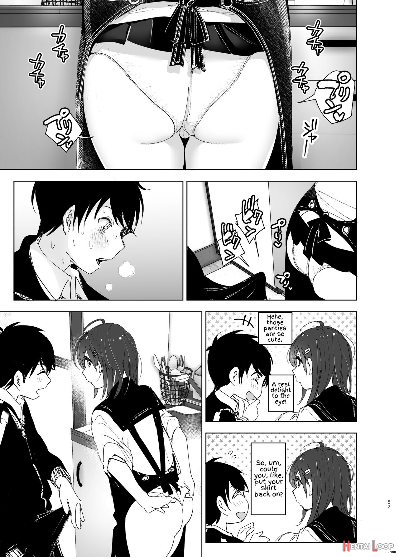 Onii-chan No Koto Ga Daisuki!! Na Imouto No Hanashi page 56