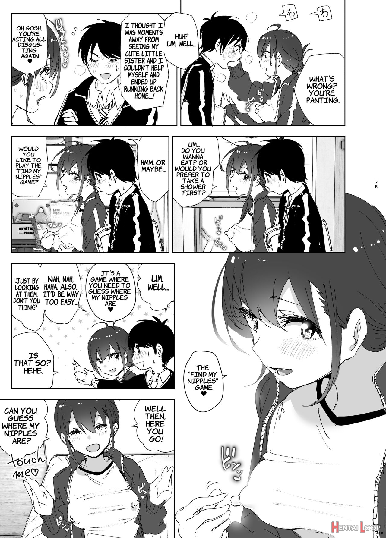 Onii-chan No Koto Ga Daisuki!! Na Imouto No Hanashi page 74