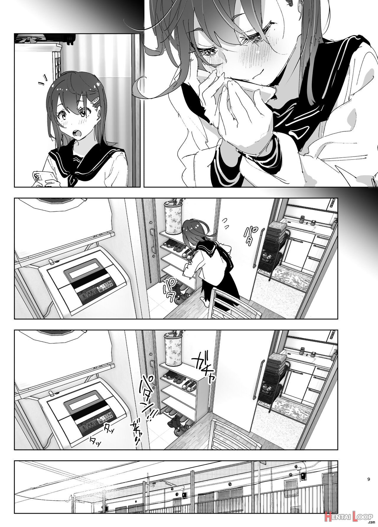 Onii-chan No Koto Ga Daisuki!! Na Imouto No Hanashi page 8