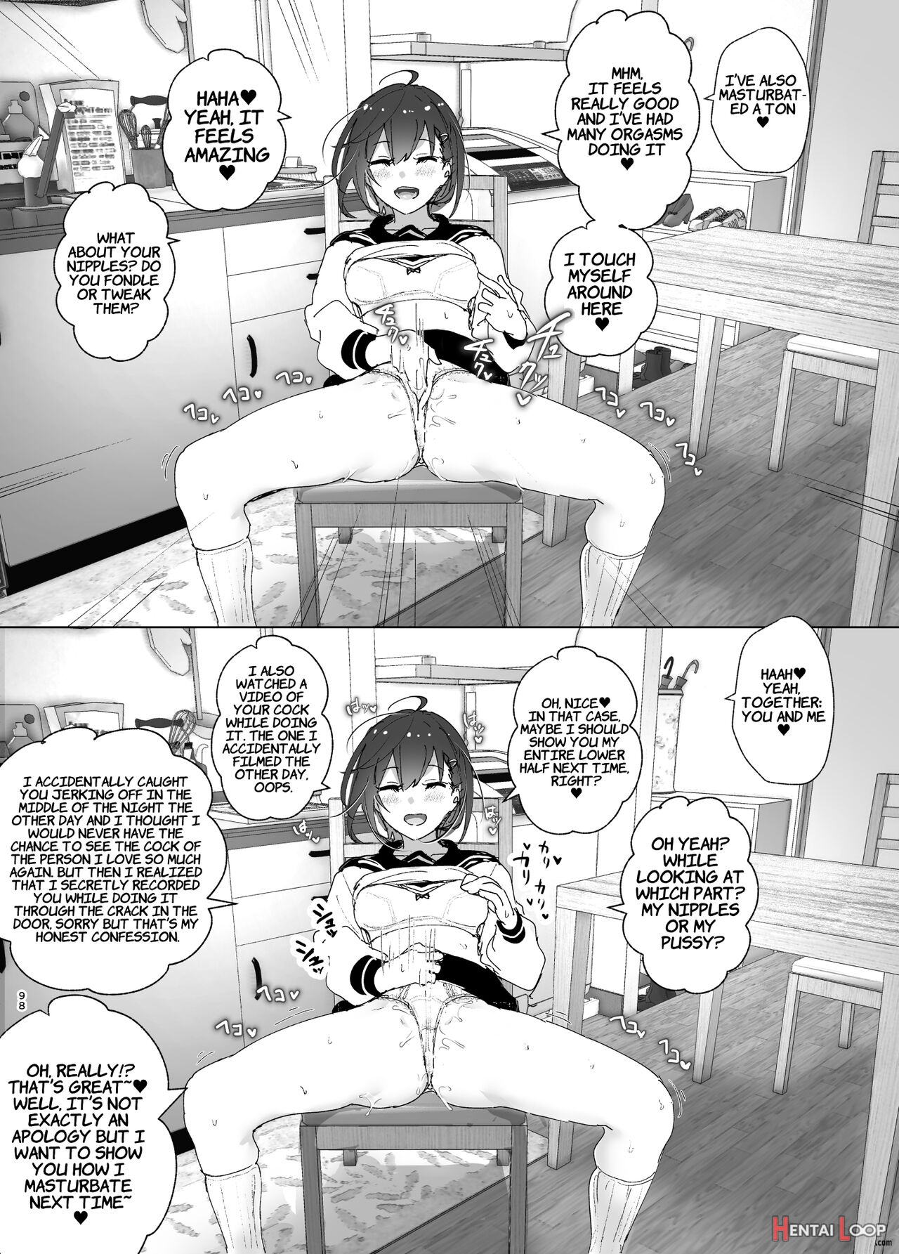 Onii-chan No Koto Ga Daisuki!! Na Imouto No Hanashi page 97