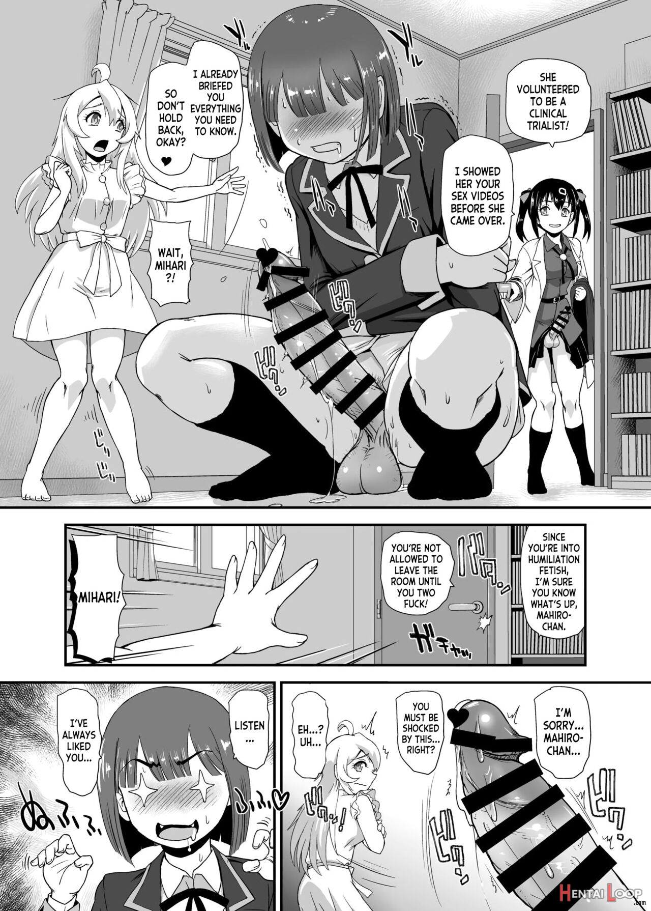 Onii-chan Wa Owata W page 16