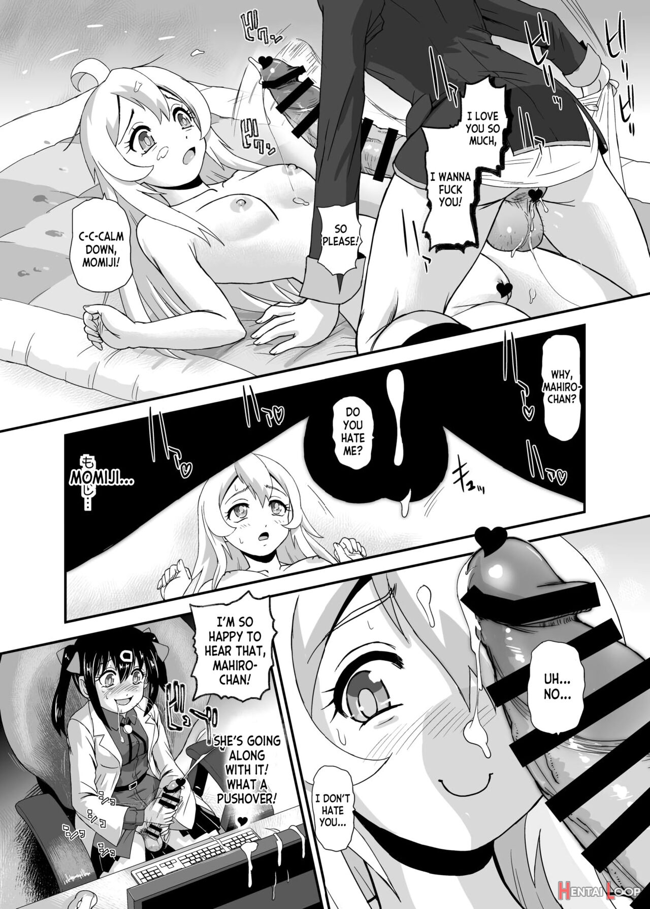 Onii-chan Wa Owata W page 17