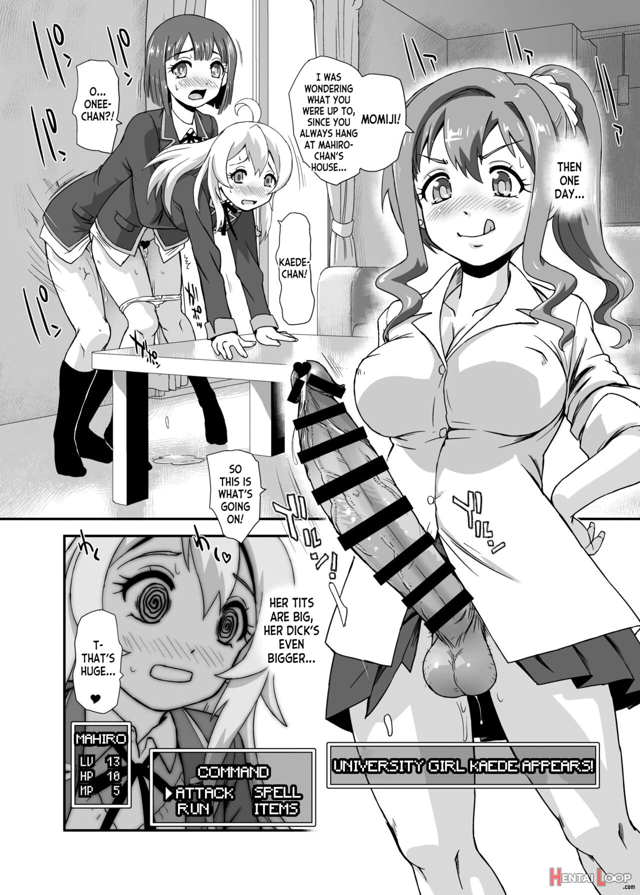 Onii-chan Wa Owata W page 19