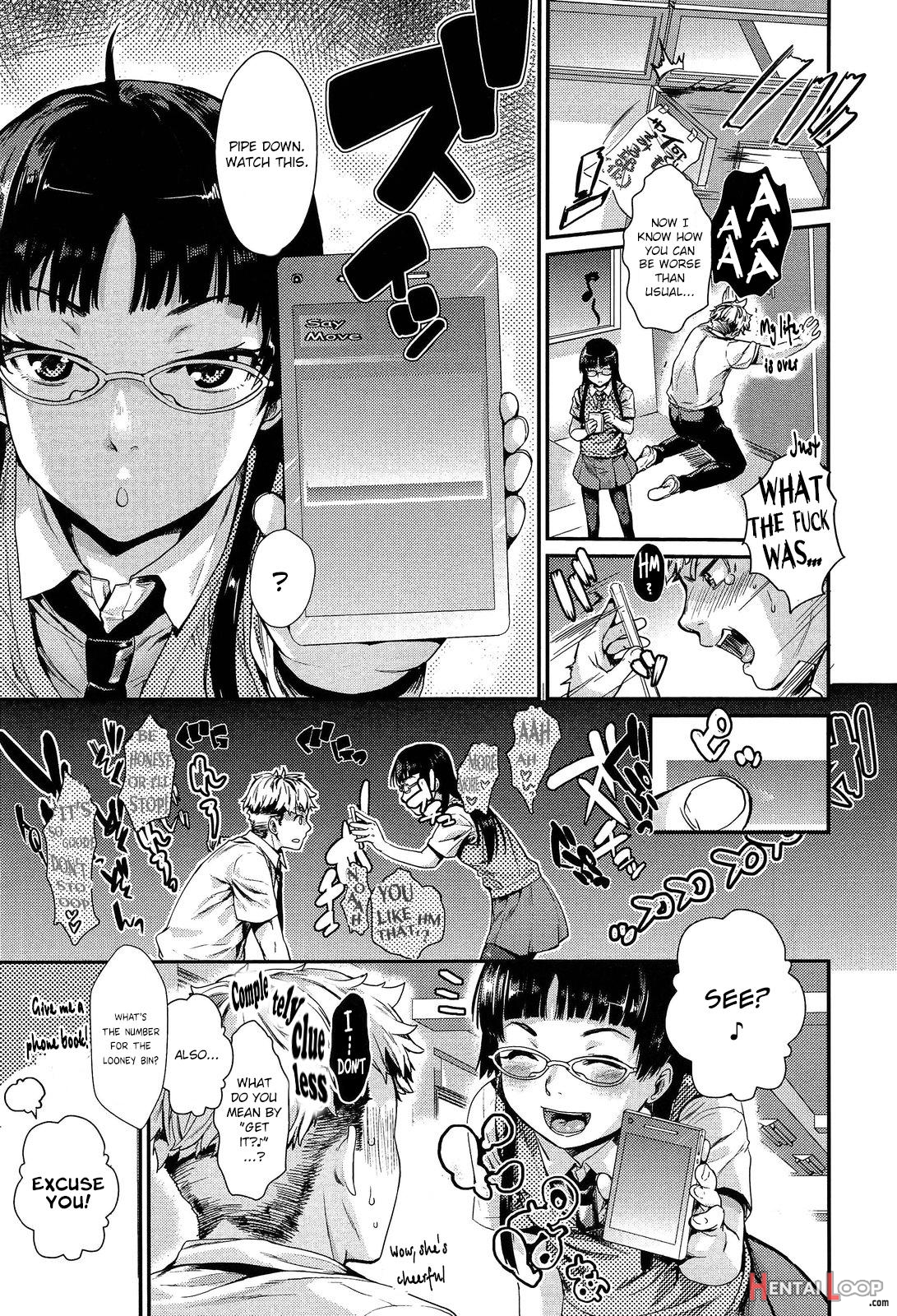 Ore No Senpai Ga Are De Komaru Saku page 3