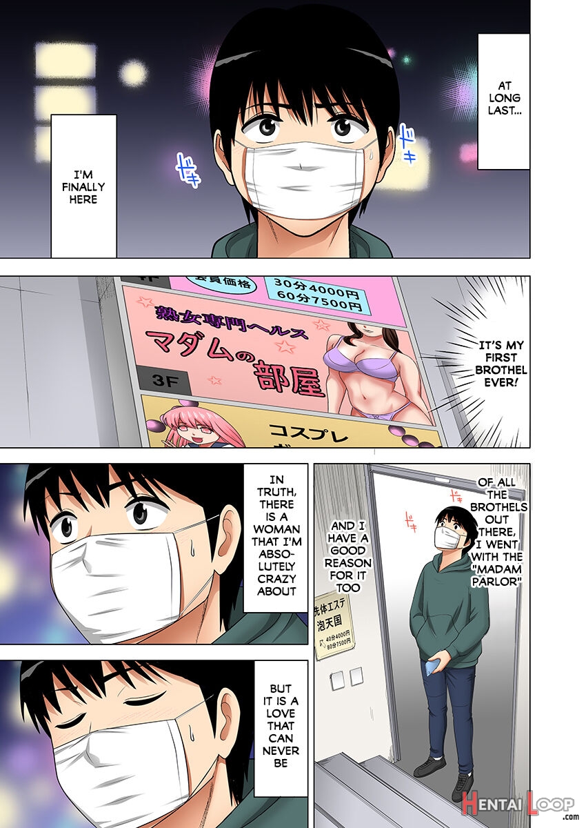 "otou-san Ni Iwanaide..." Jukujo Fuuzoku, Shimei Shitara Haha Datta! (full Color) Vol. 1 page 2