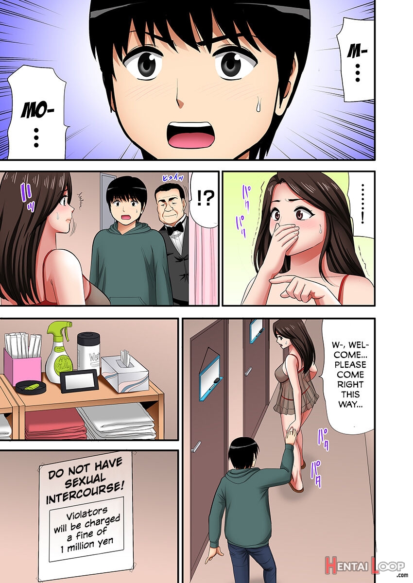 "otou-san Ni Iwanaide..." Jukujo Fuuzoku, Shimei Shitara Haha Datta! (full Color) Vol. 1 page 6