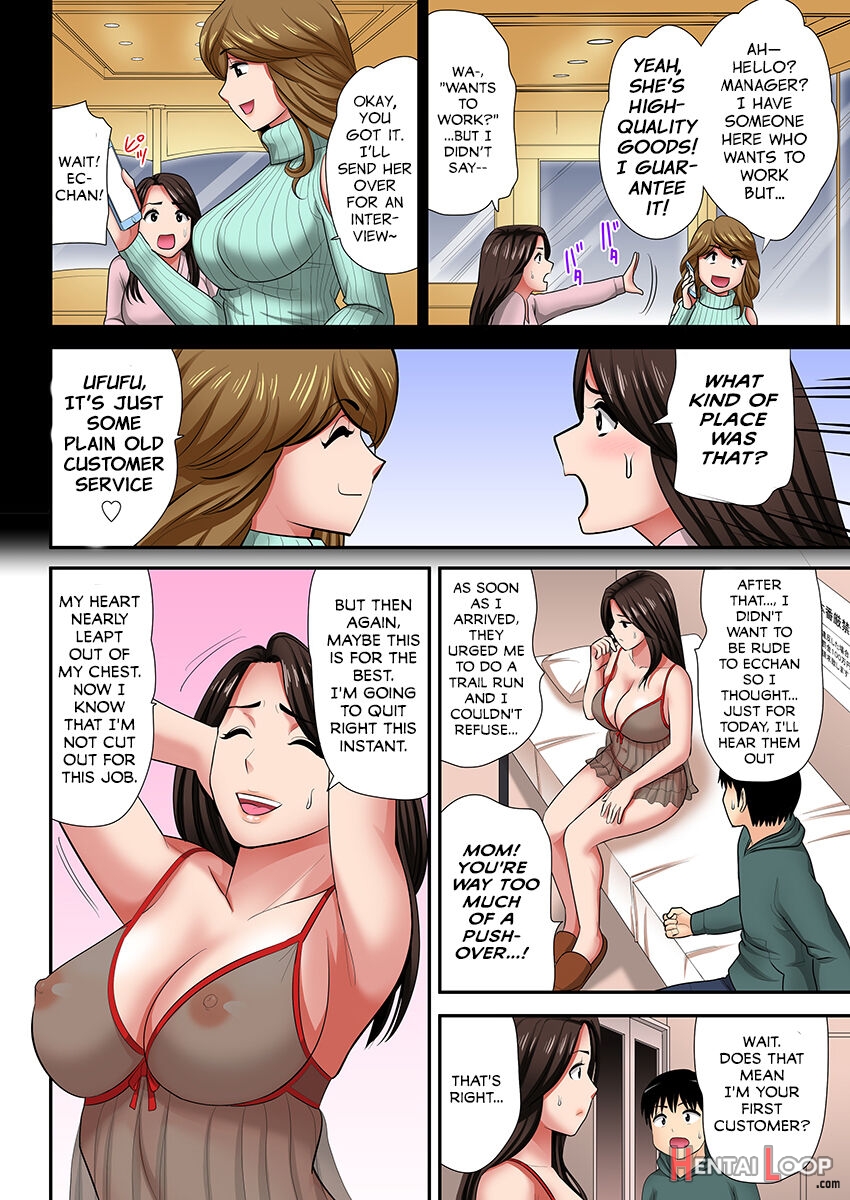 "otou-san Ni Iwanaide..." Jukujo Fuuzoku, Shimei Shitara Haha Datta! (full Color) Vol. 1 page 9