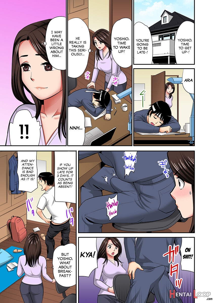 "otou-san Ni Iwanaide..." Jukujo Fuuzoku, Shimei Shitara Haha Datta! (full Color) Vol. 2 page 56