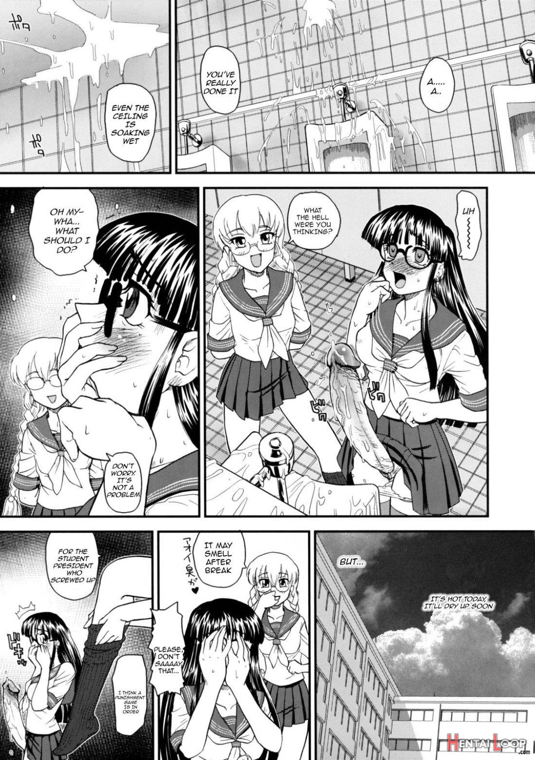 Phallic Girls 2 - Decensored page 7