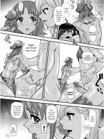 Phallic Girls 5 - Decensored page 7