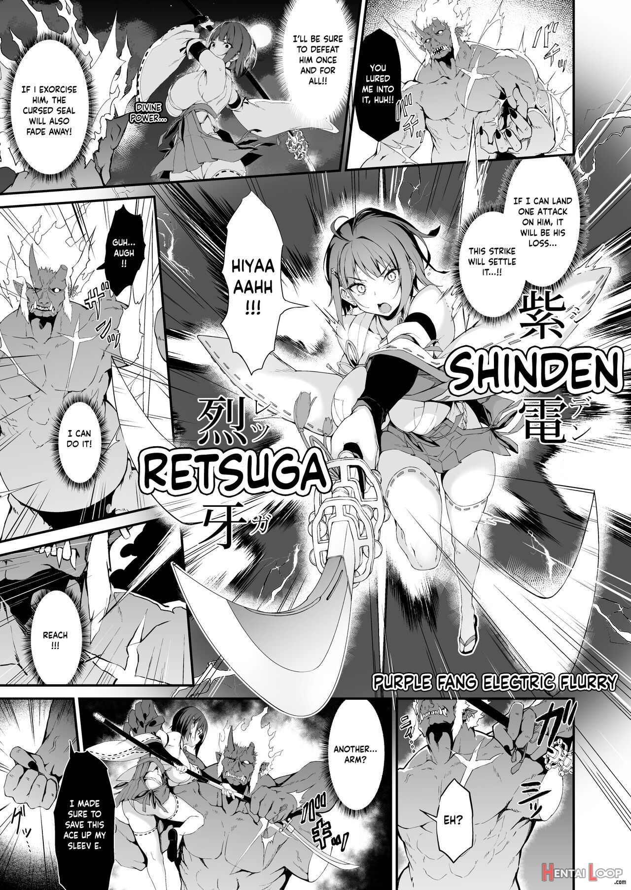 Reijoku No Ikusamiko page 8