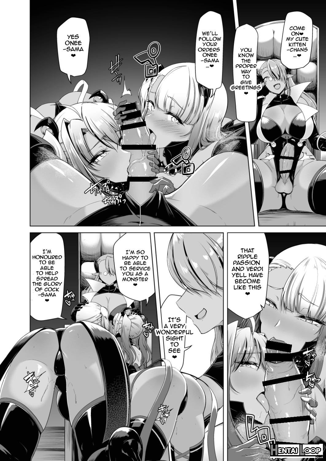 Saiin Curriculum 2 -futanari Tomoochi Mahou Shoujo Kaizou Keikaku- page 29