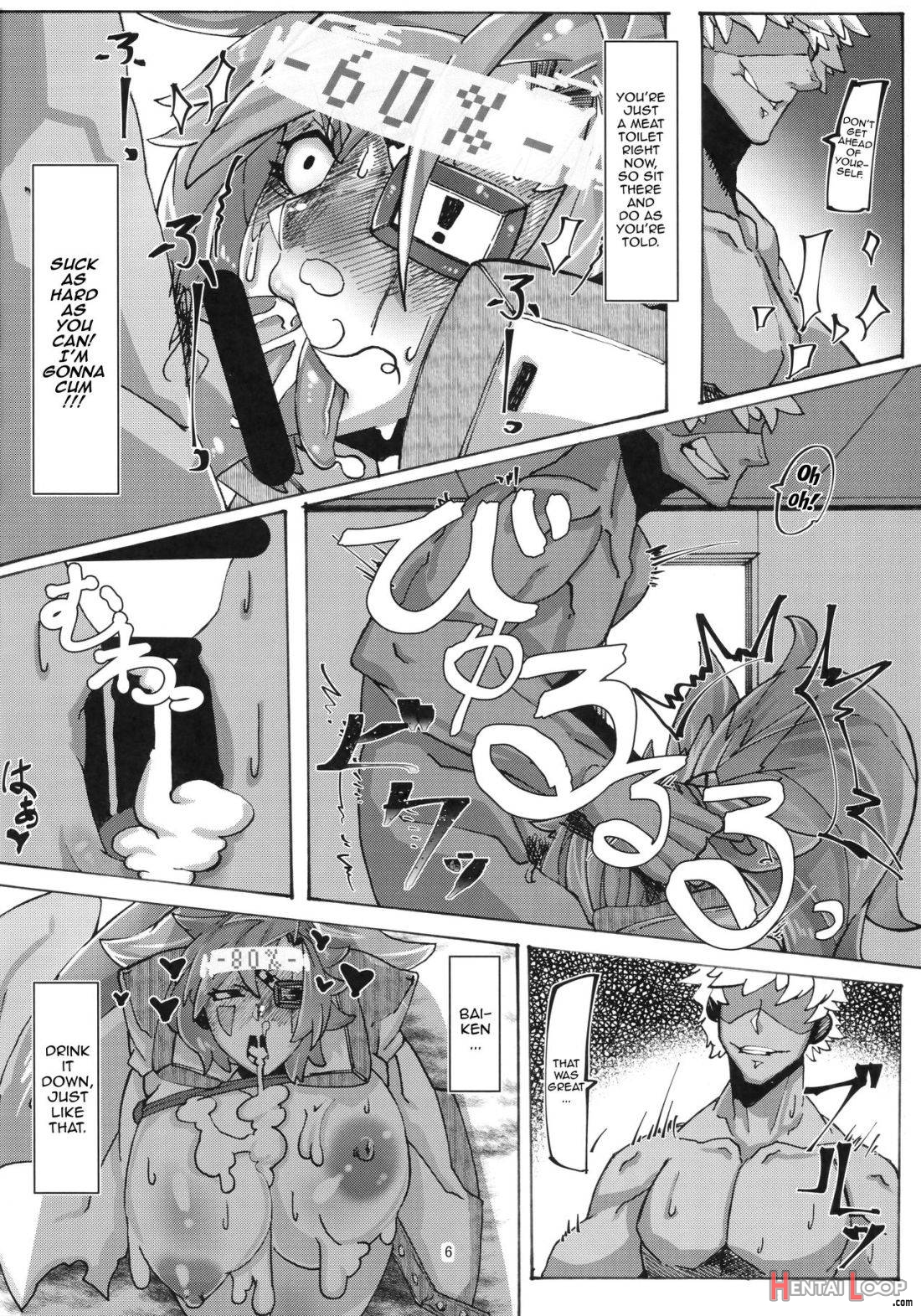 Saimin Ni Kakerareta Ume Baiken San No Kutsujoku page 5