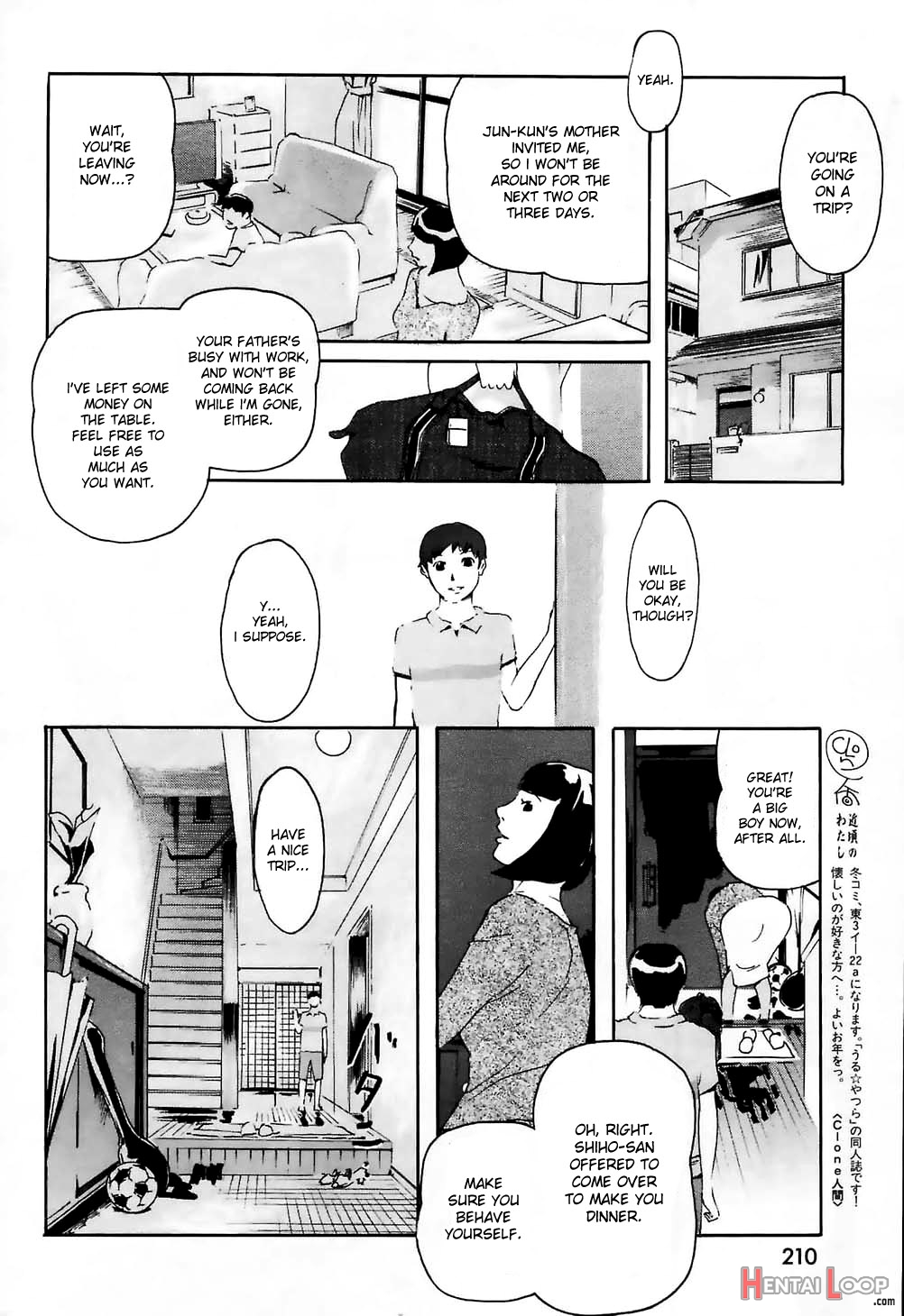 Sakuranbo Batake Wa Eien Ni... page 6