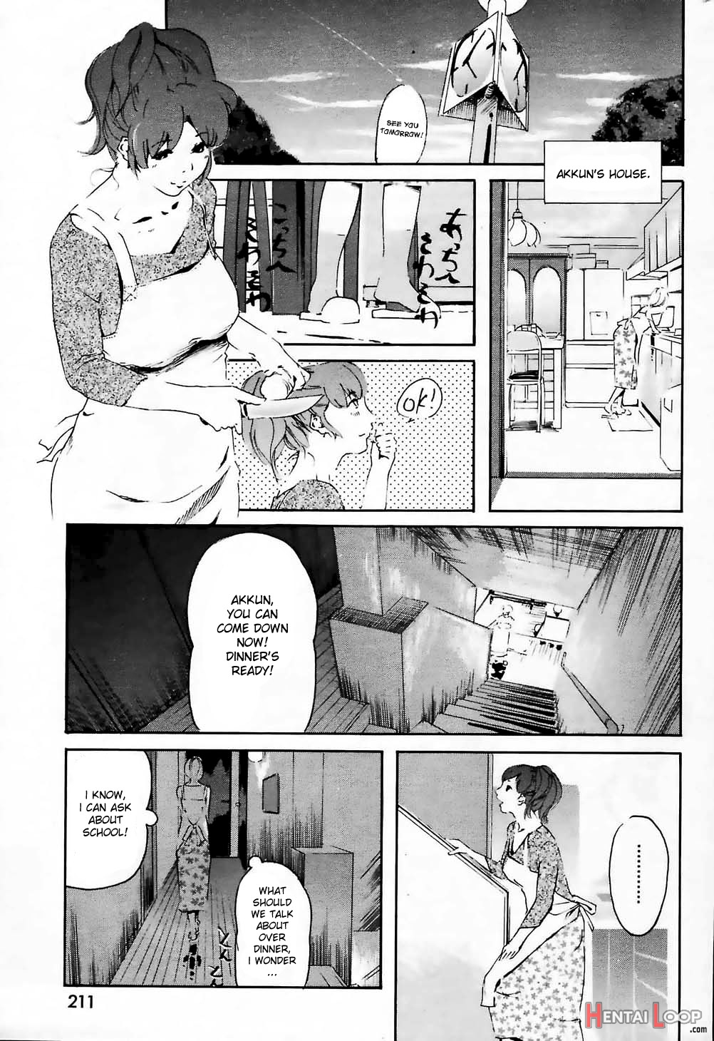 Sakuranbo Batake Wa Eien Ni... page 7