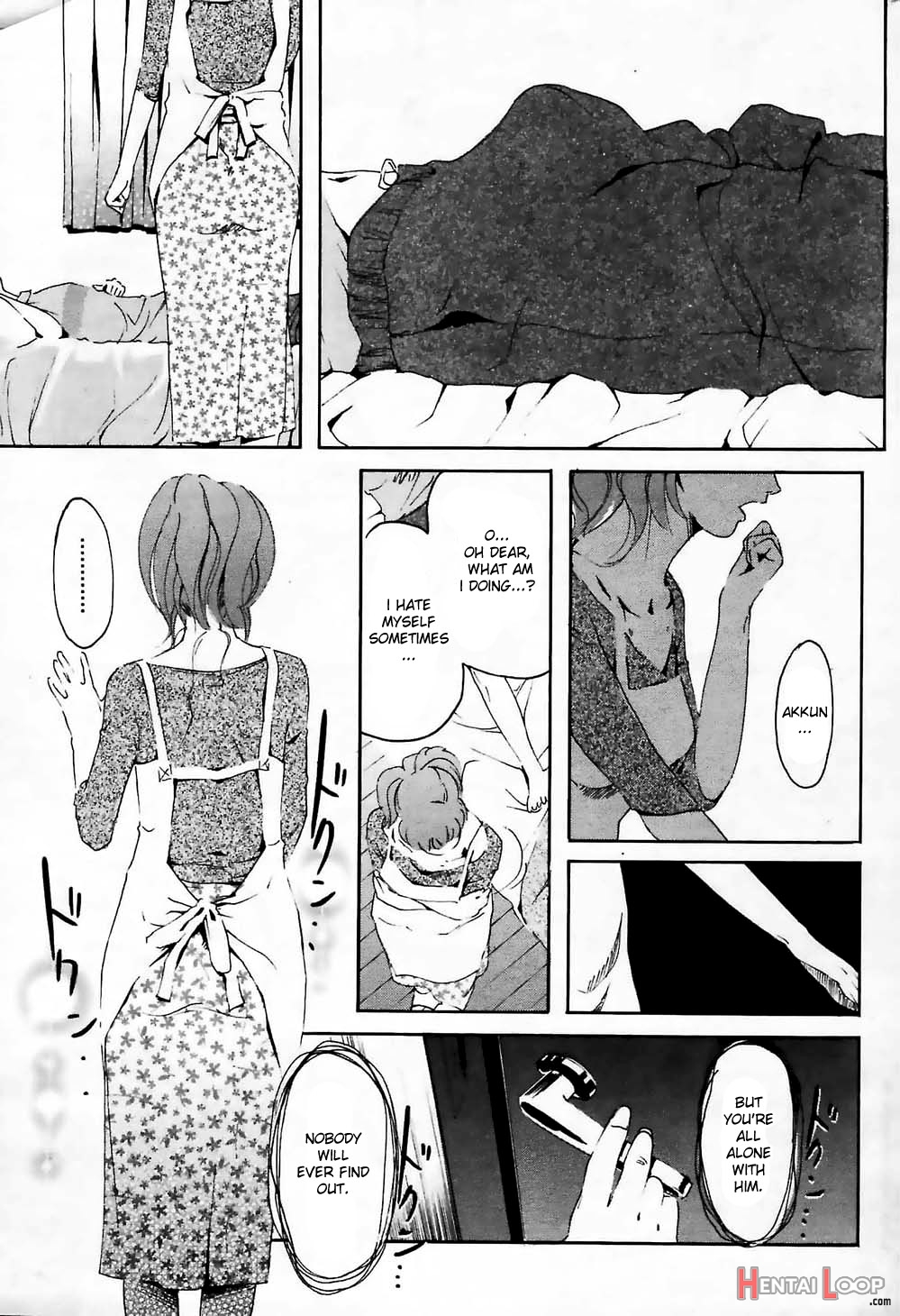 Sakuranbo Batake Wa Eien Ni... page 9