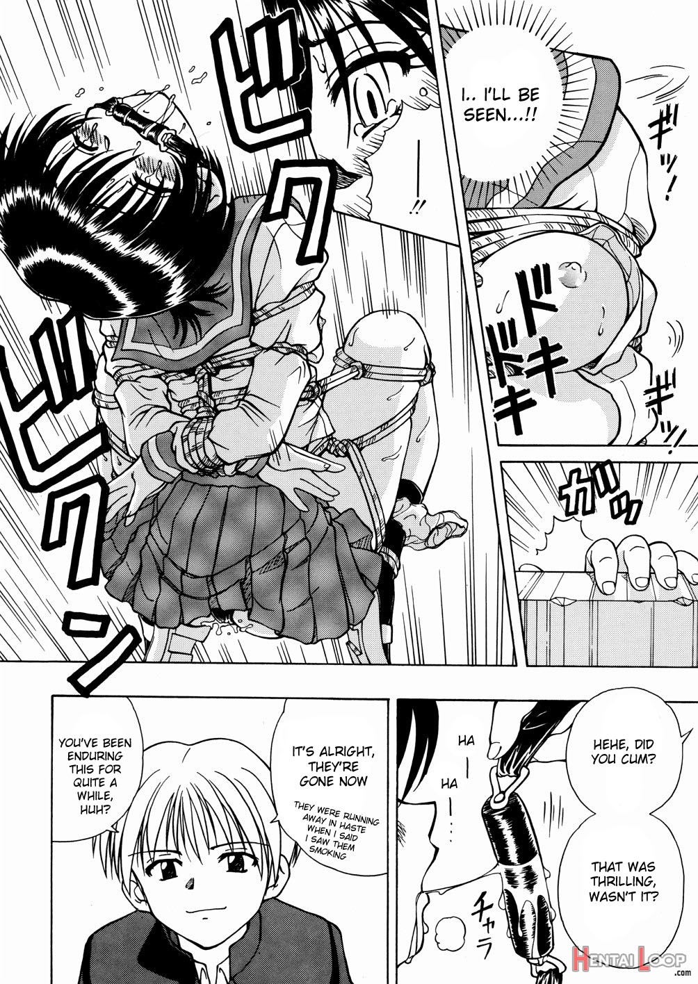 Seifuku Dai Seifuku Ch. 2-3, 5-6, 9 page 44