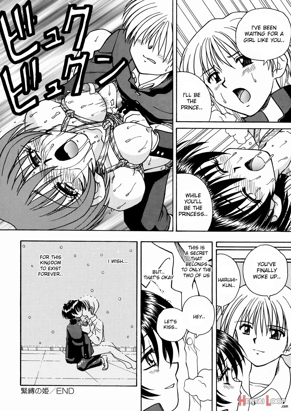 Seifuku Dai Seifuku Ch. 2-3, 5-6, 9 page 56