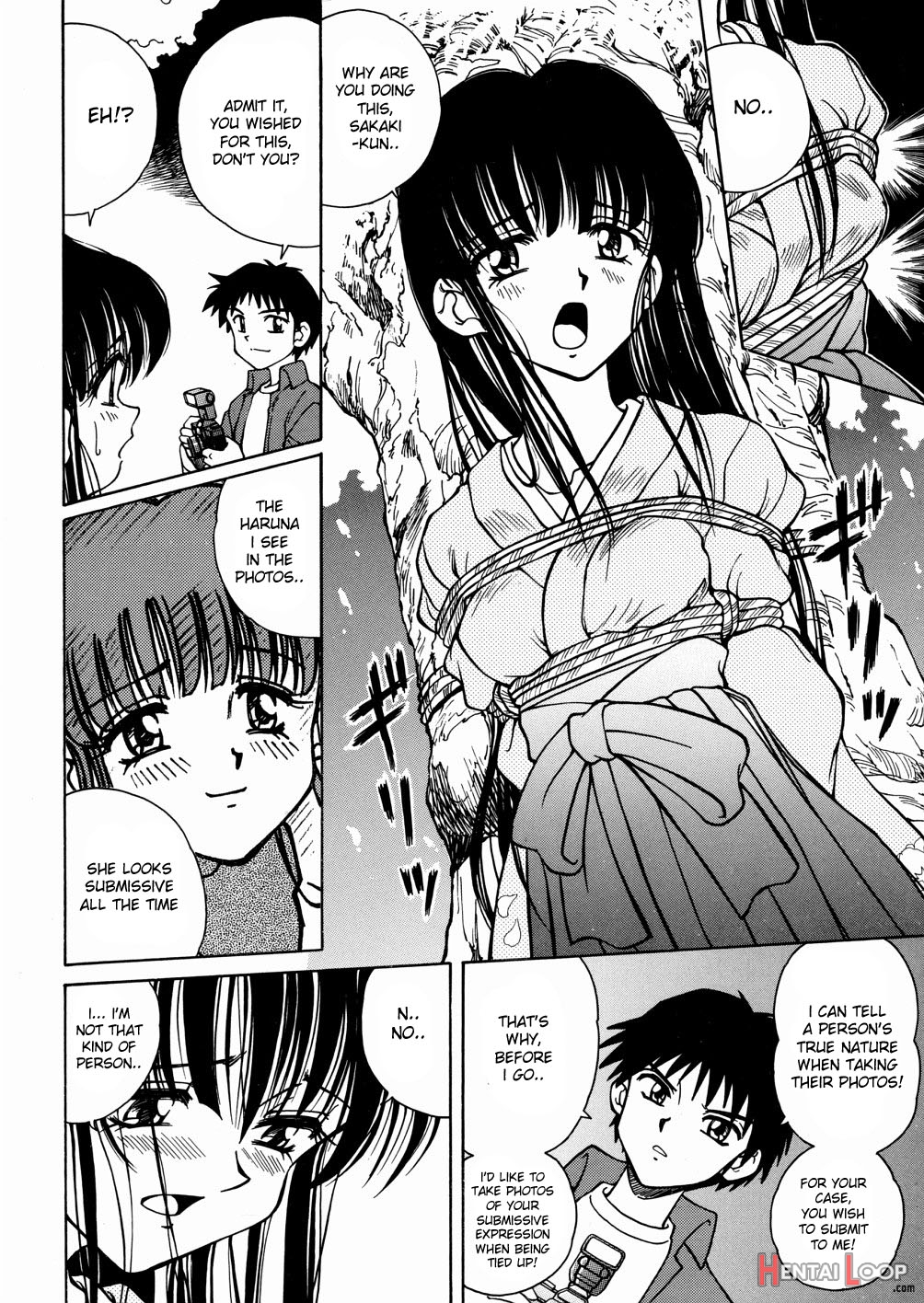 Seifuku Dai Seifuku Ch. 2-3, 5-6, 9 page 66