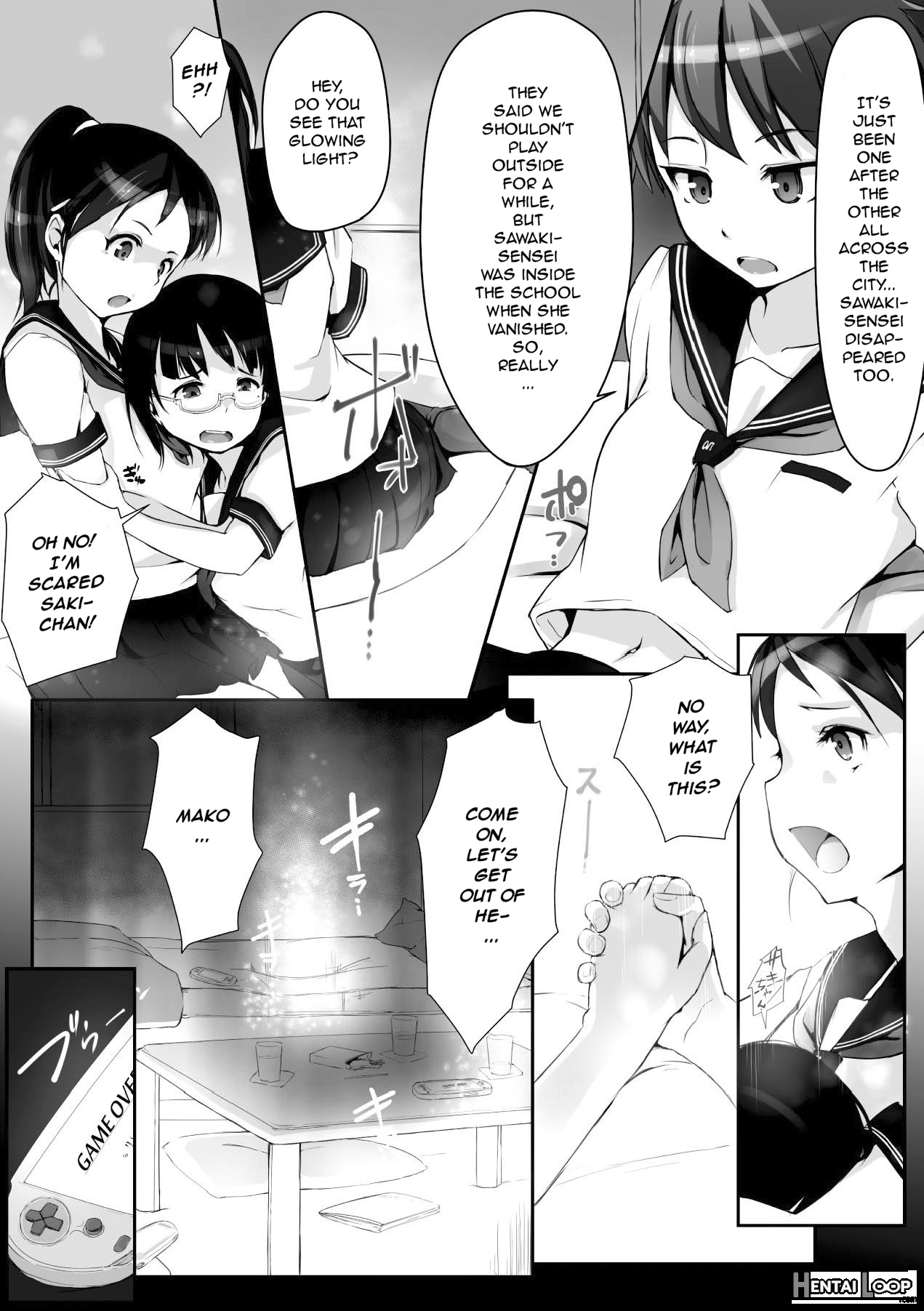 Seifuku Kyousei Soukan - Decensored page 4