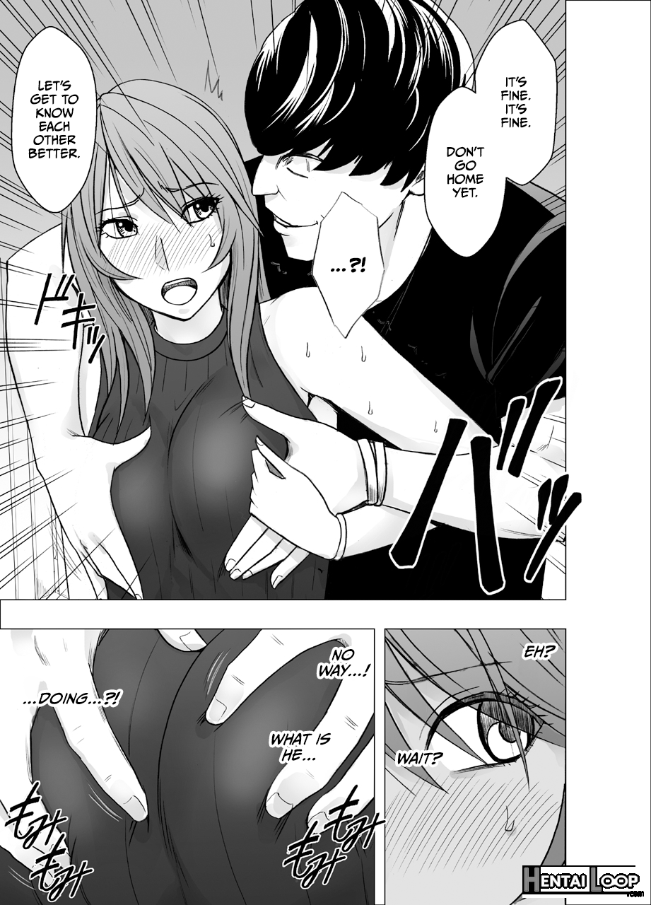 Senpai No Kareshi Ni Osowarete... Suzumine Saika Hen page 13