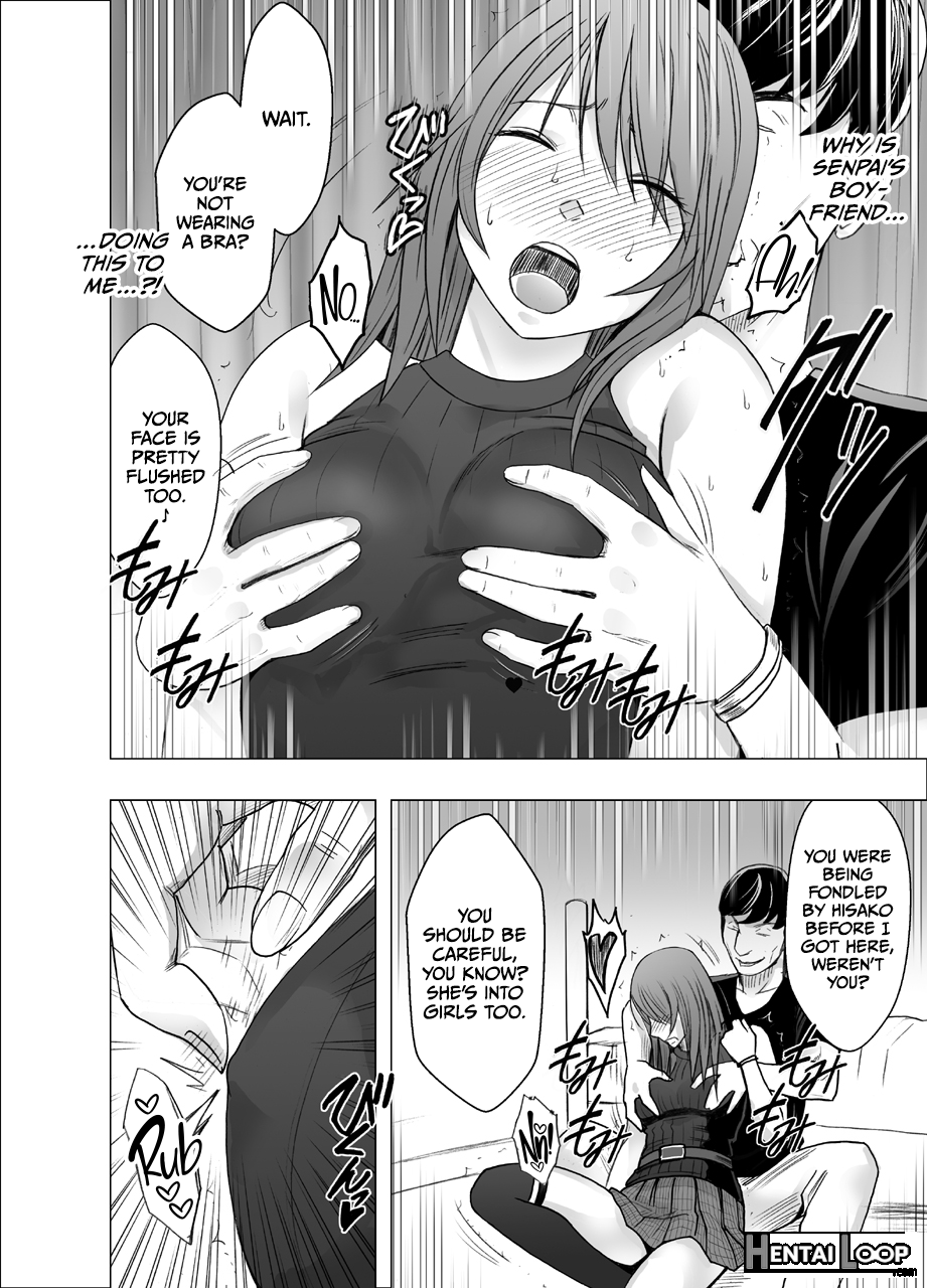 Senpai No Kareshi Ni Osowarete... Suzumine Saika Hen page 14