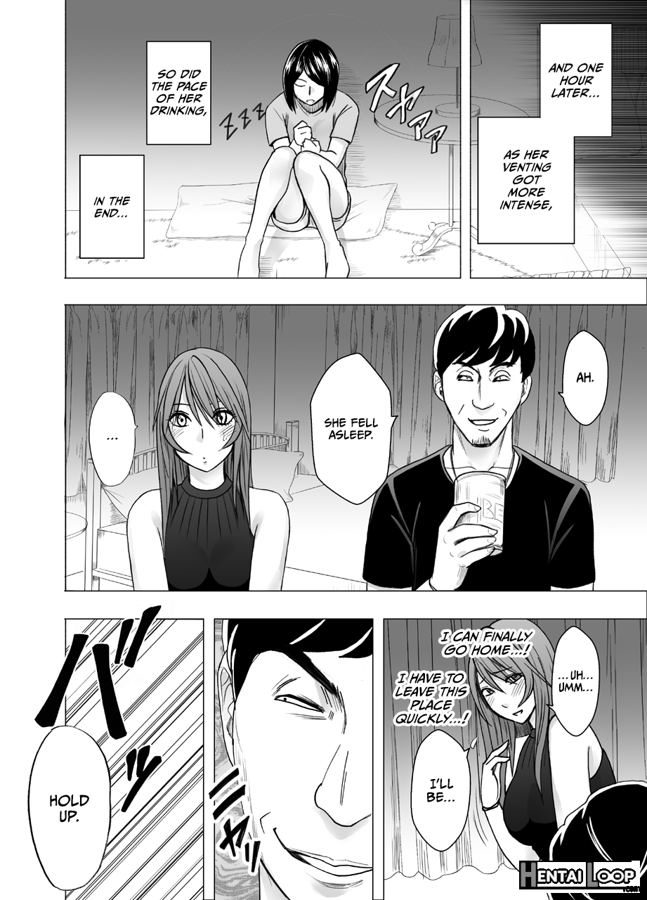 Senpai No Kareshi Ni Osowarete... Suzumine Saika Hen page 30