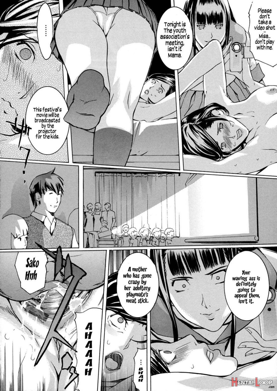 Senzai-teki Yokujou Ga Kousaku page 18