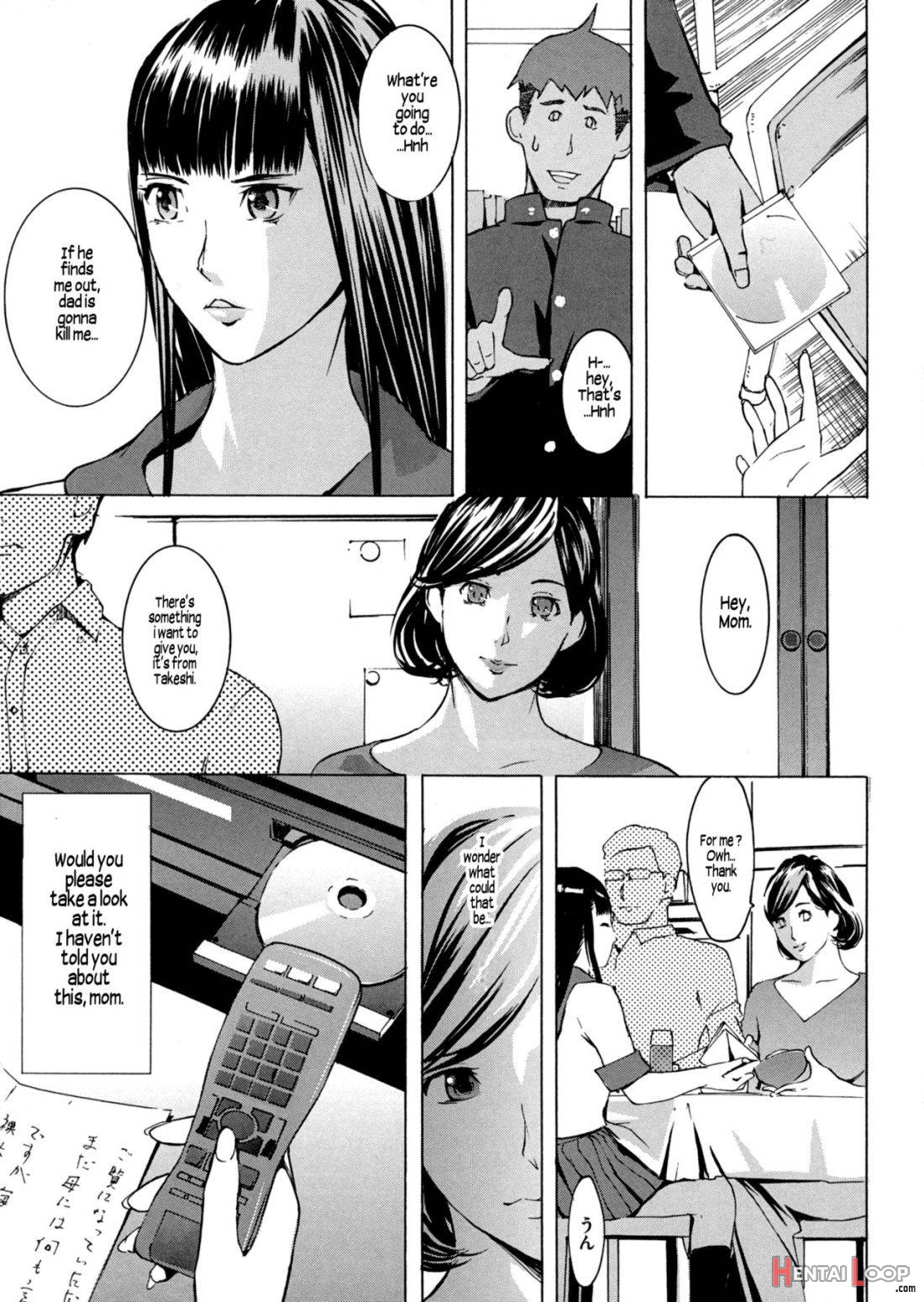 Senzai-teki Yokujou Ga Kousaku page 5