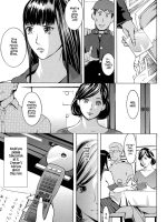 Senzai-teki Yokujou Ga Kousaku page 5