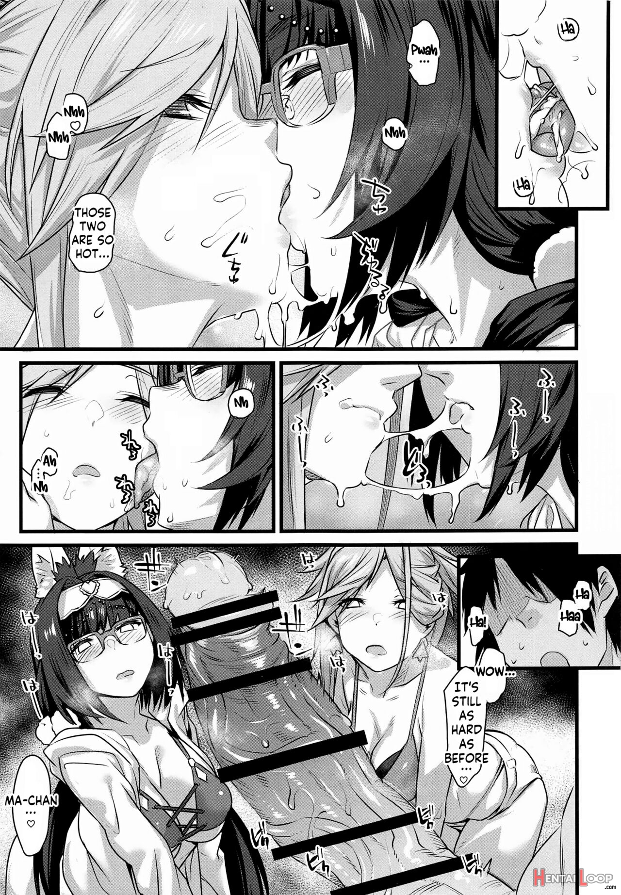 Serva Fes No Genkou Sagyou De Tamatta Master O Musashi-chan To Okkii Ga Nuite Kureru Hon. page 11